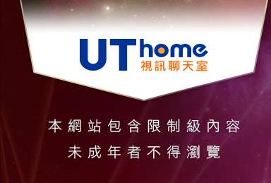 4a情色本網站包含限制級內容，未成年不得瀏覽