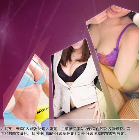 4a情色大胸部美女圖